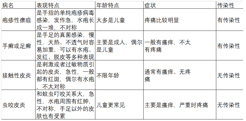 微信图片_20240617162454.png