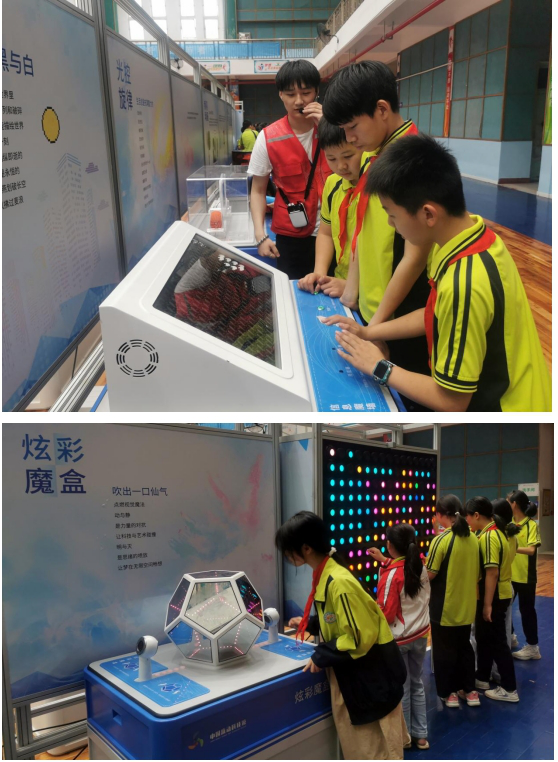 图片8.png