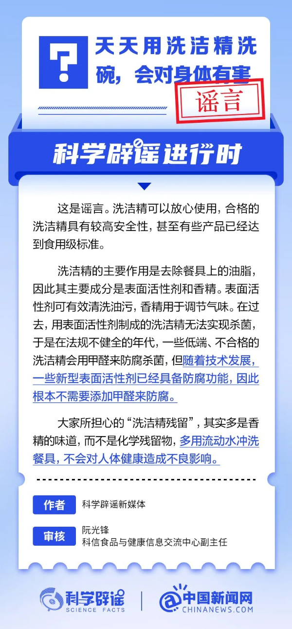 20240620259384c42f144885857939ec70dff6da_20240620993f6a00b2c046438cb6b7a8784fe3e4.jpg