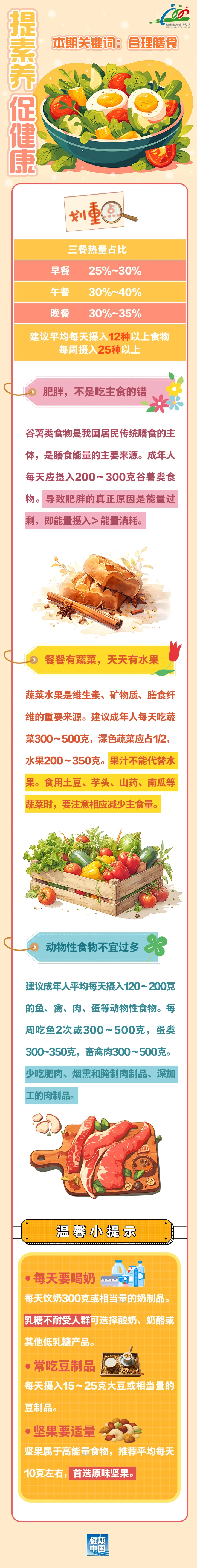 640.webp
