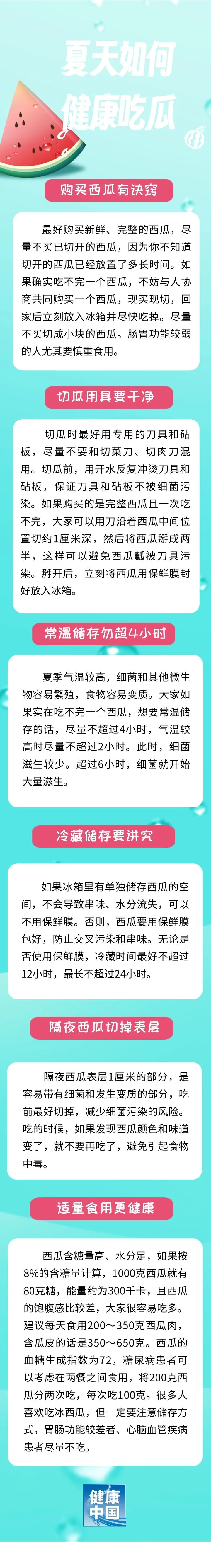2024062488318f4ac7ba42489964c8c545a4b66d_2024062487f25cd5ac75494eaadefea8deca8086.png