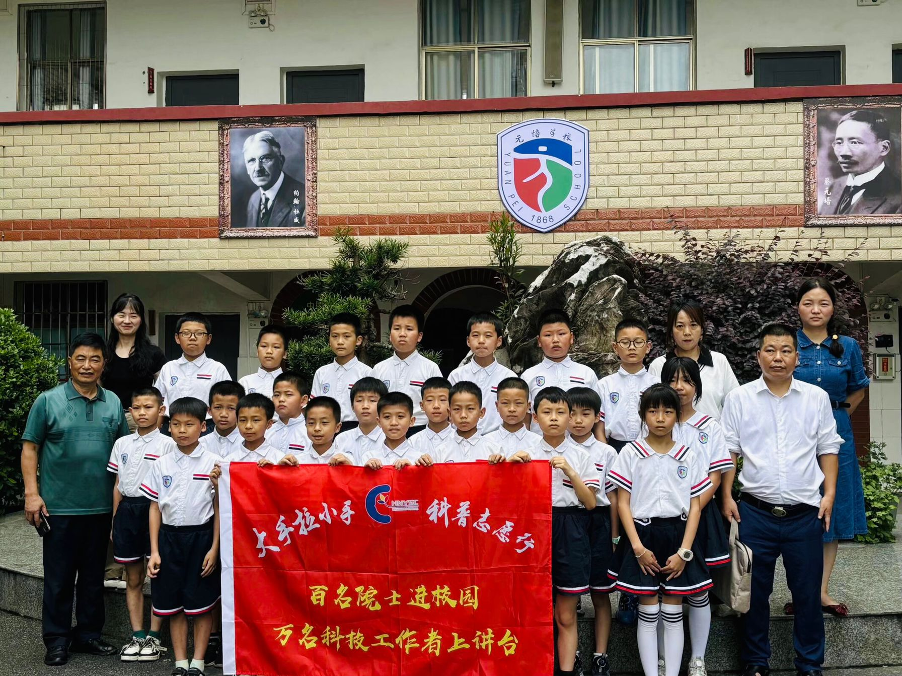 图片2.png