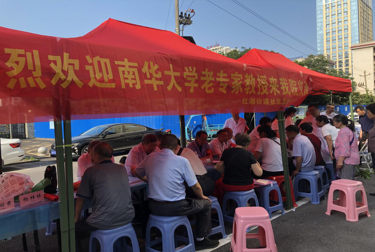 图片8.png