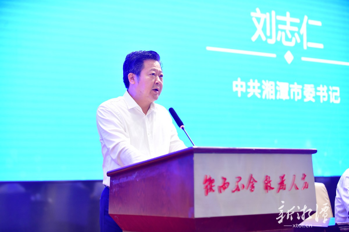 截图-2024年6月21日 17时37分30秒.png