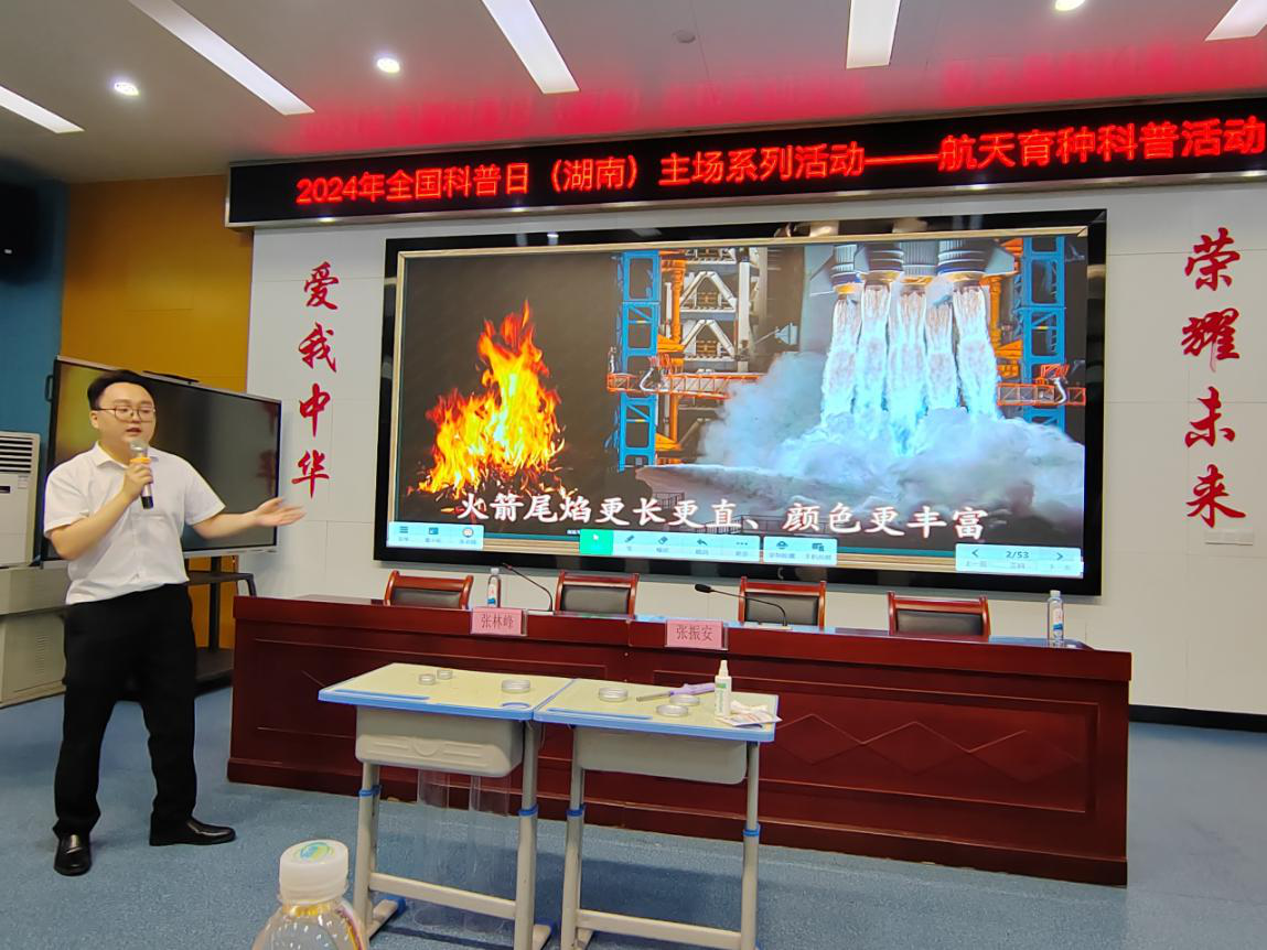 图片12.png