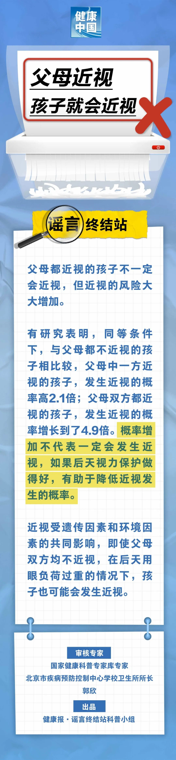 202406045d99180b4c854ecaa3b967428de7e5cc_202406042cc7f7c15f5948c09384099e96ce9e91.jpg