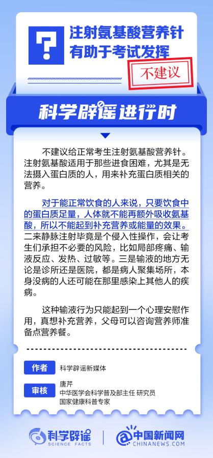 a3a8f2796eb74a0db40c1ddbbc8af9c1.jpg