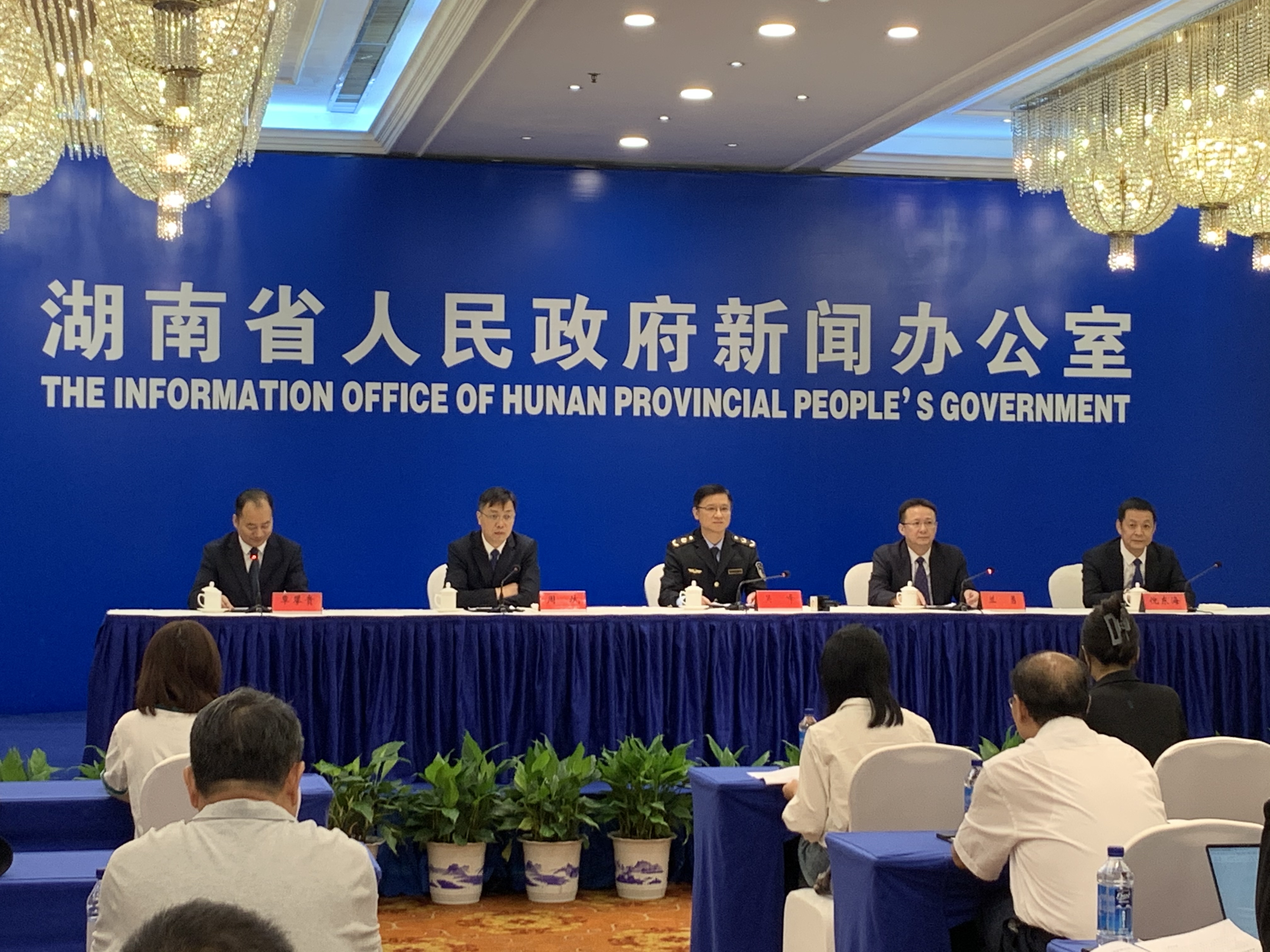 发布会.jpg