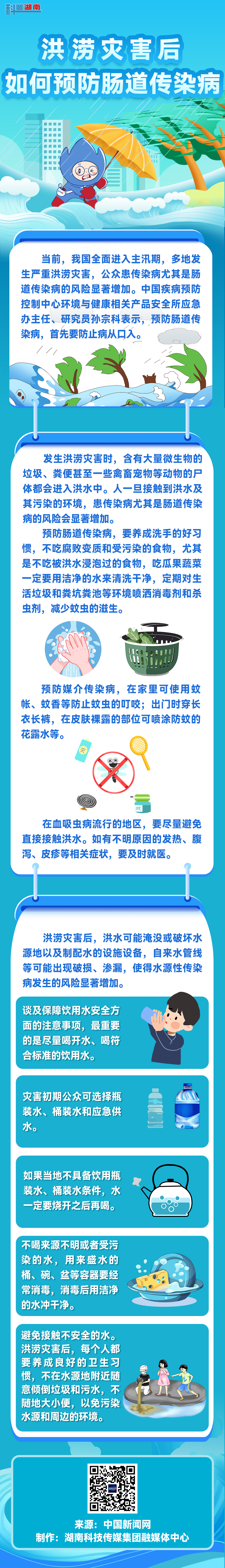 未标题-1.jpg