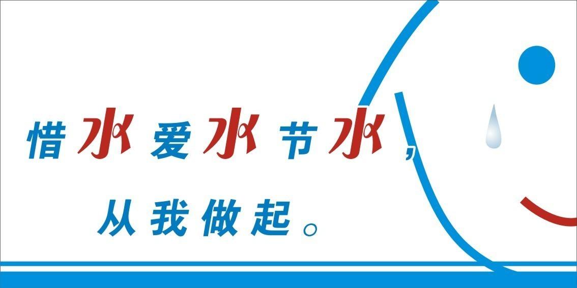 湖南借鉴国外经验守护好“一江碧水”.jpg