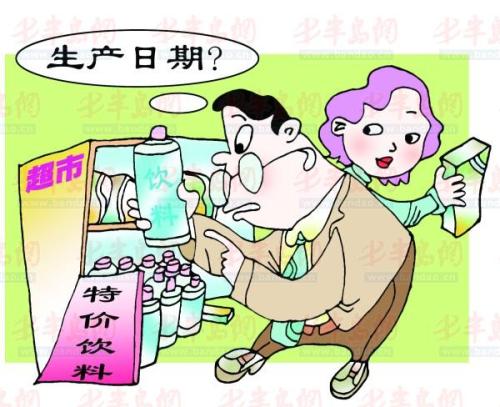 下载 (4).jpg