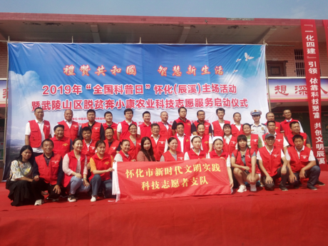 20190923103181828182 (1).png