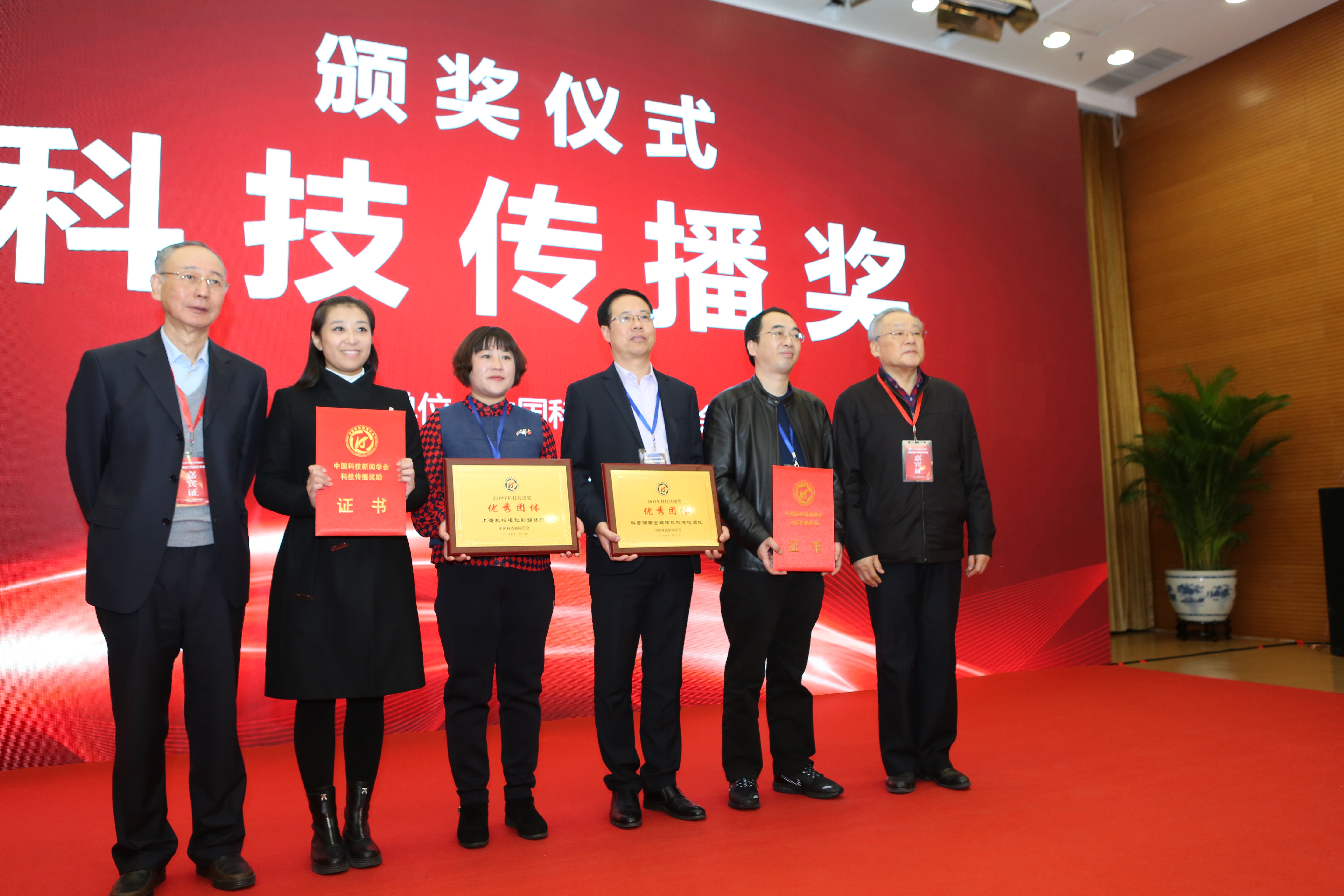 微信图片_20191118095903.jpg