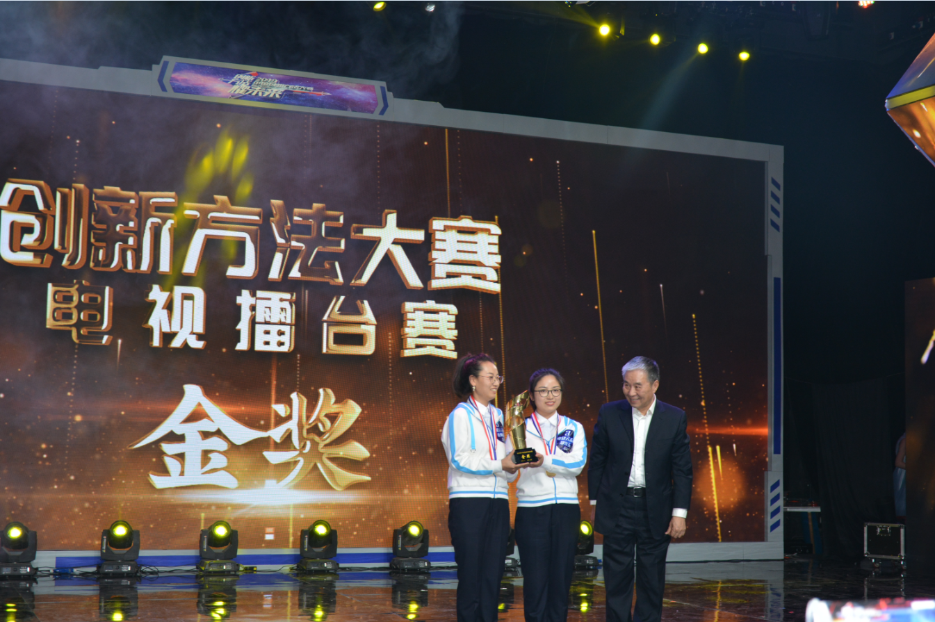 微信图片_20191127091030.png