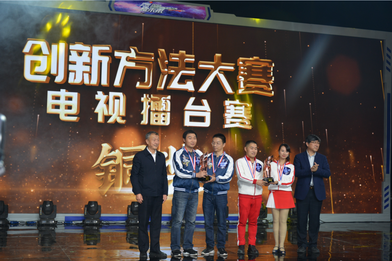 微信图片_20191127091040.png