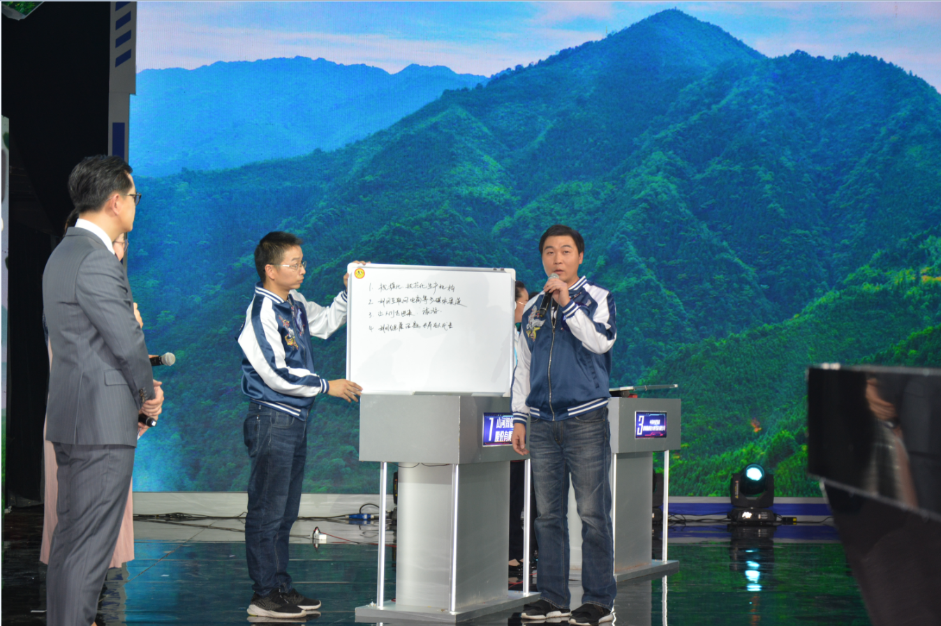 微信图片_20191127091046.png