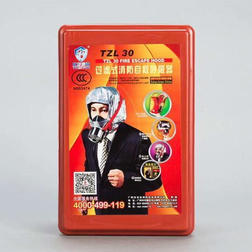 u=4098608030,1189233658&fm=26&gp=0.jpg