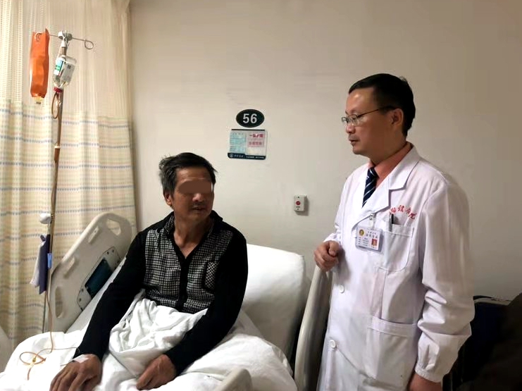 微信图片_20200113160125.jpg