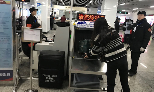 微信图片_20200117093542副本.jpg