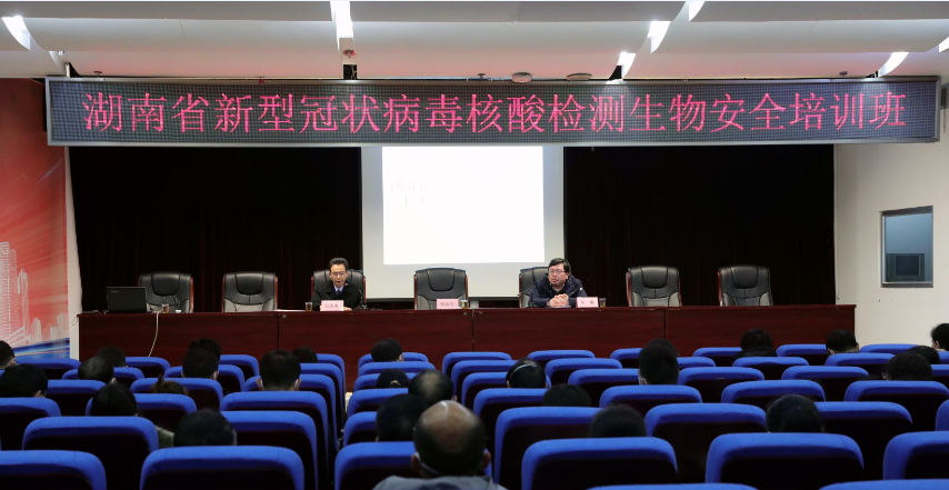 微信图片_20200127121933.png