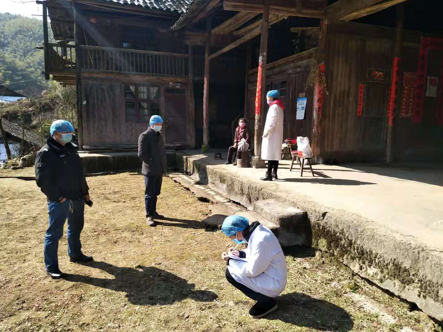 微信图片_20200203115054.jpg