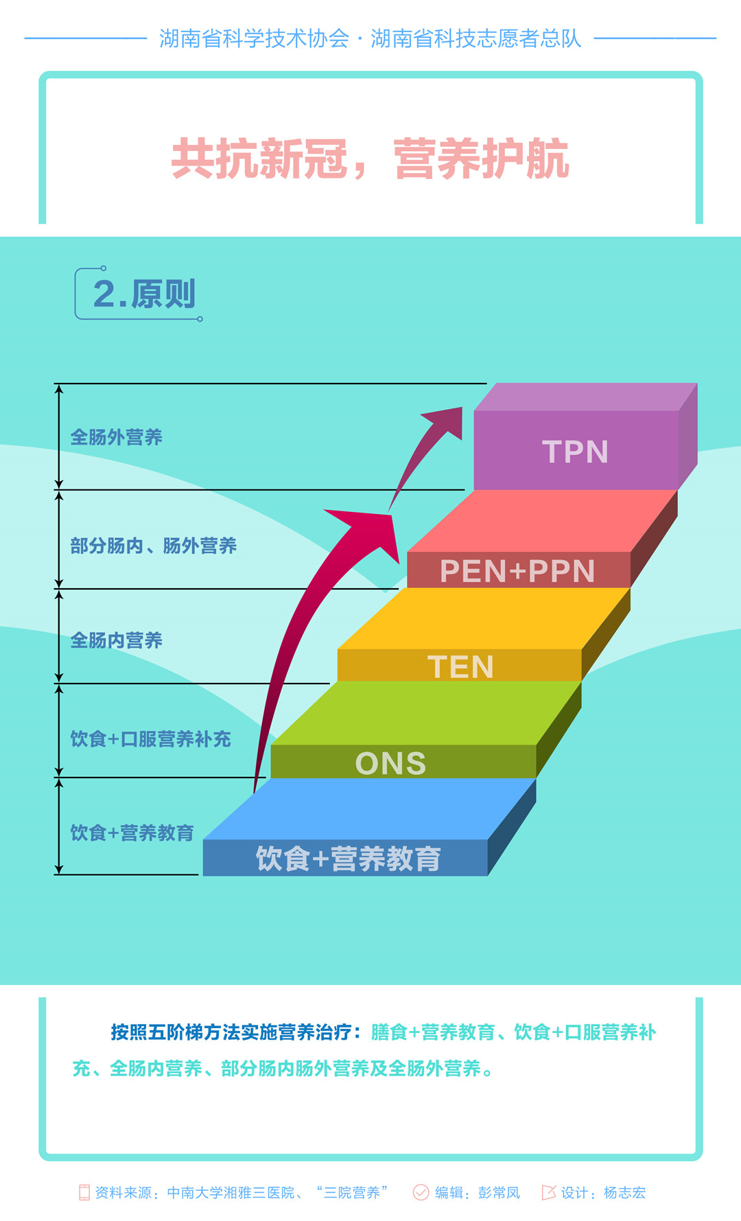 3_副本.jpg