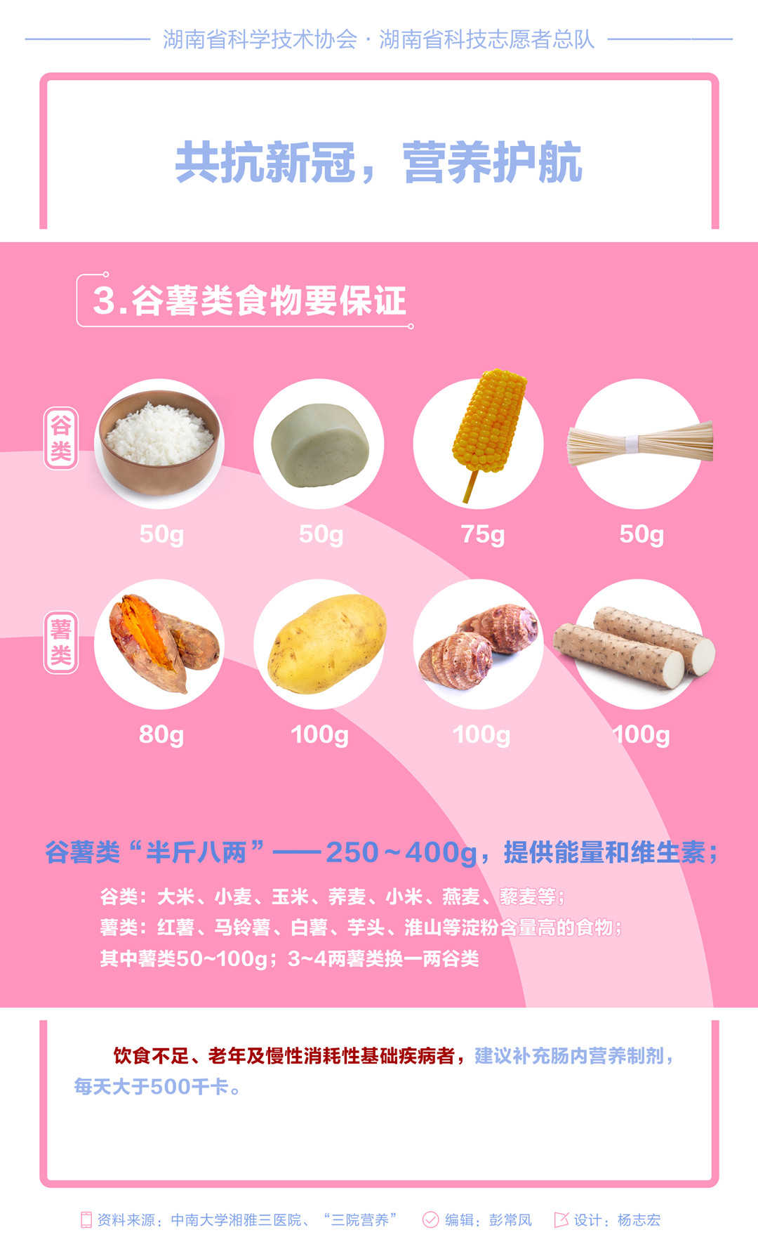 4_副本.jpg
