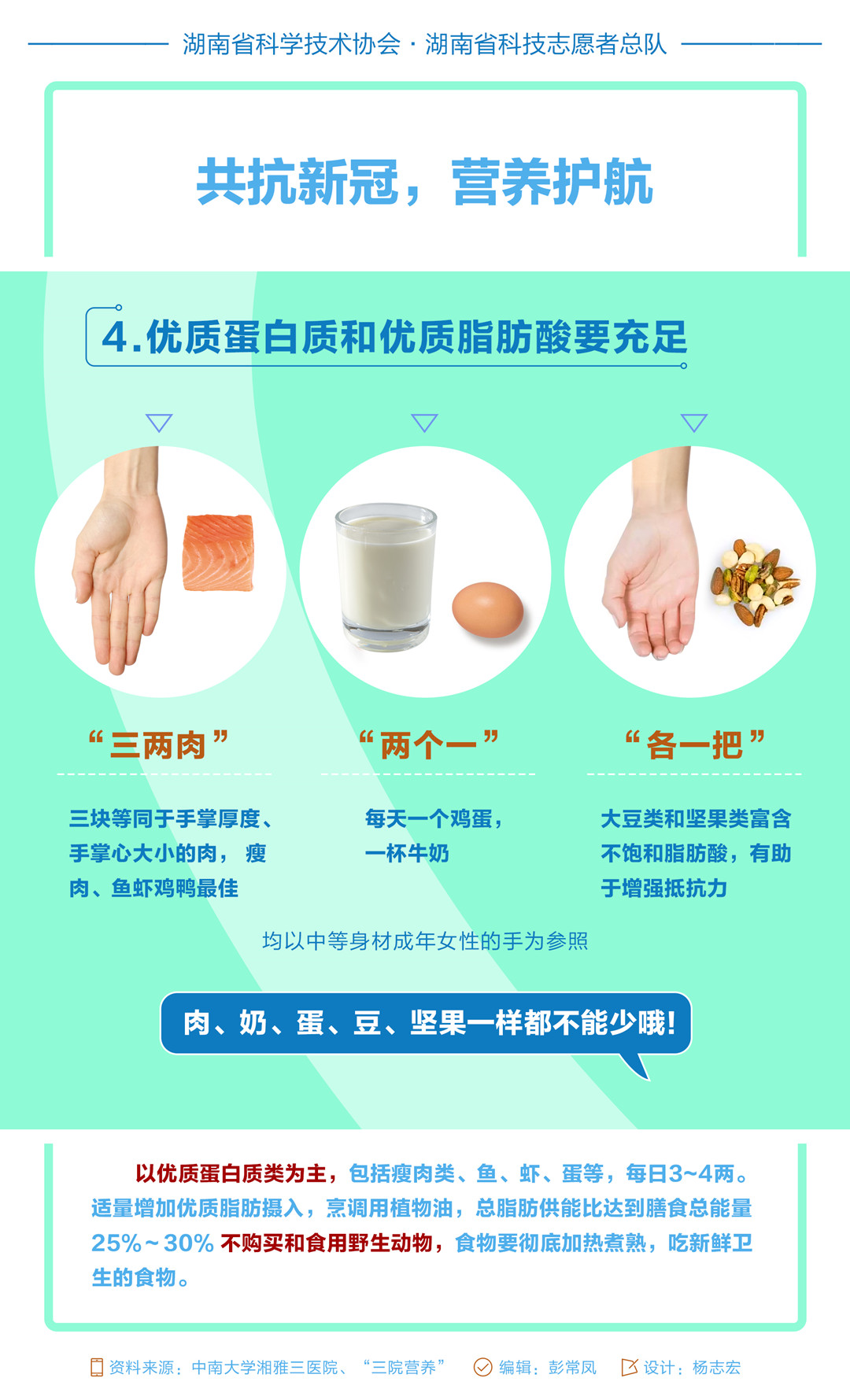 5_副本.jpg