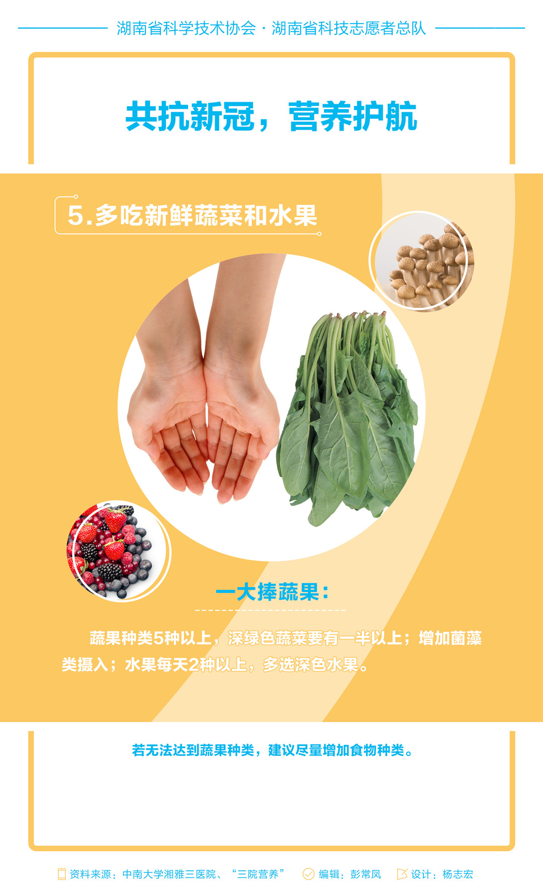 6_副本.jpg