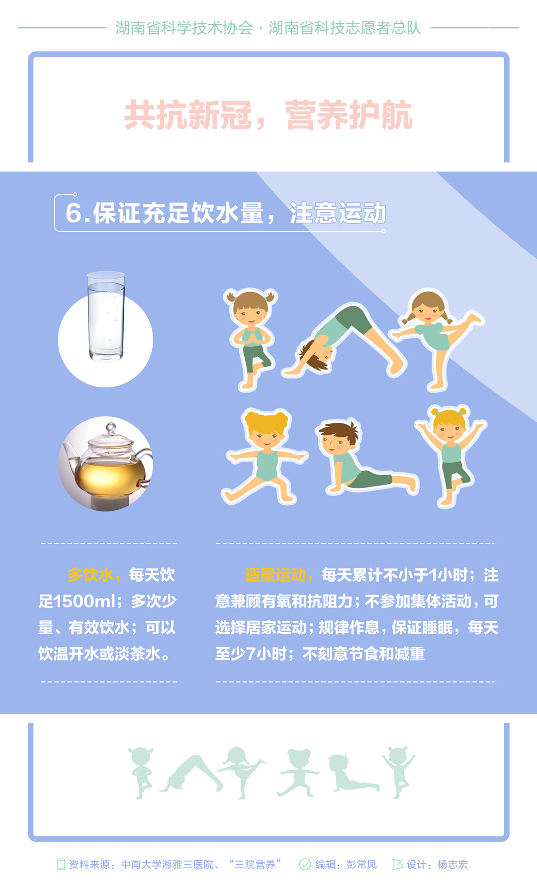 7_副本.jpg