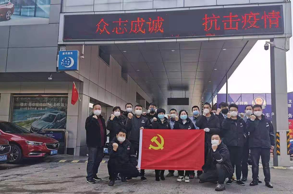 微信图片_20200204133850.jpg