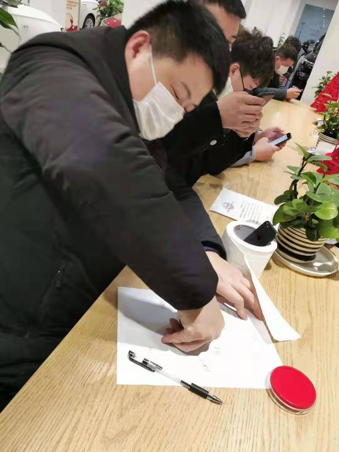 微信图片_20200204133901.jpg