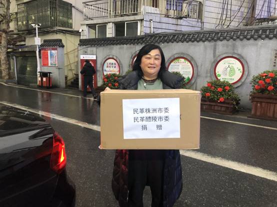 陈利华.jpg