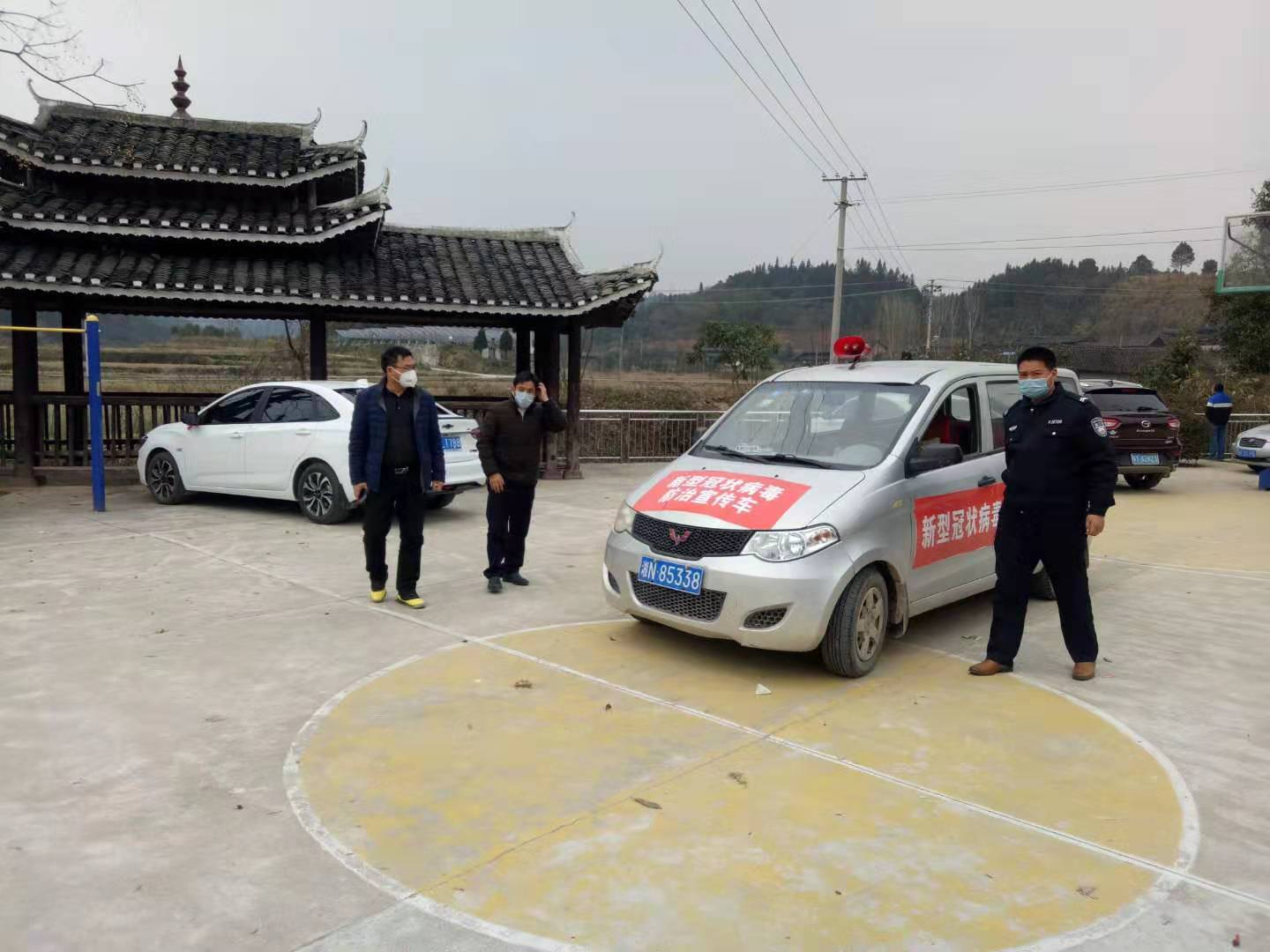 微信图片_20200204163139.jpg