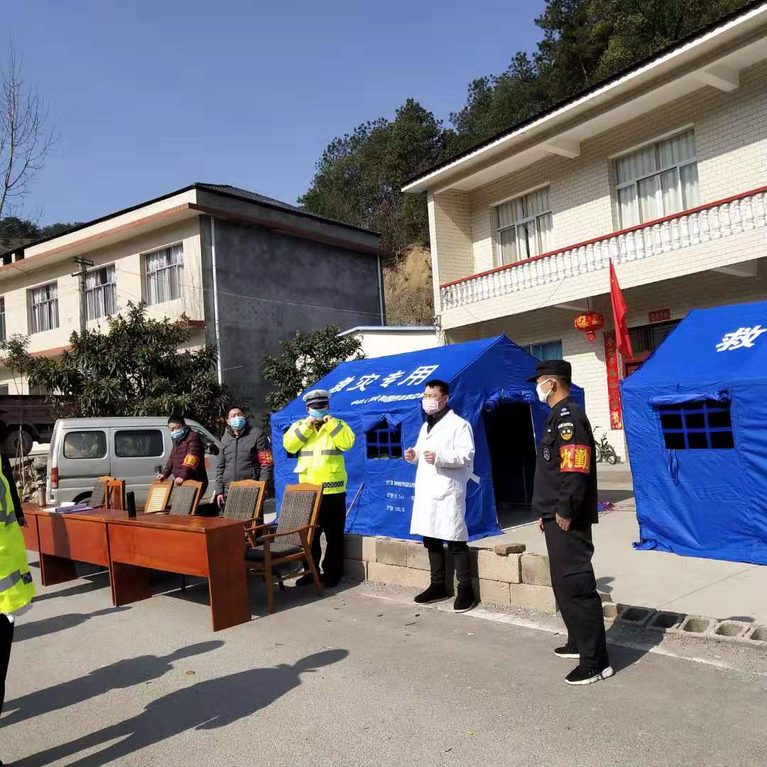 微信图片_20200205104717.jpg