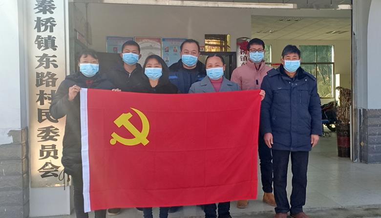微信图片编辑_20200204103632.jpg