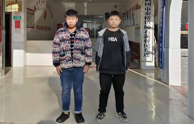 微信图片编辑_20200204103656.jpg