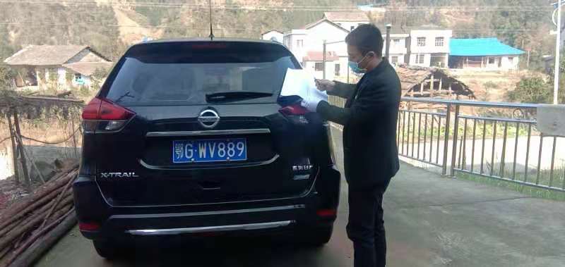 微信图片_20200209151916.jpg