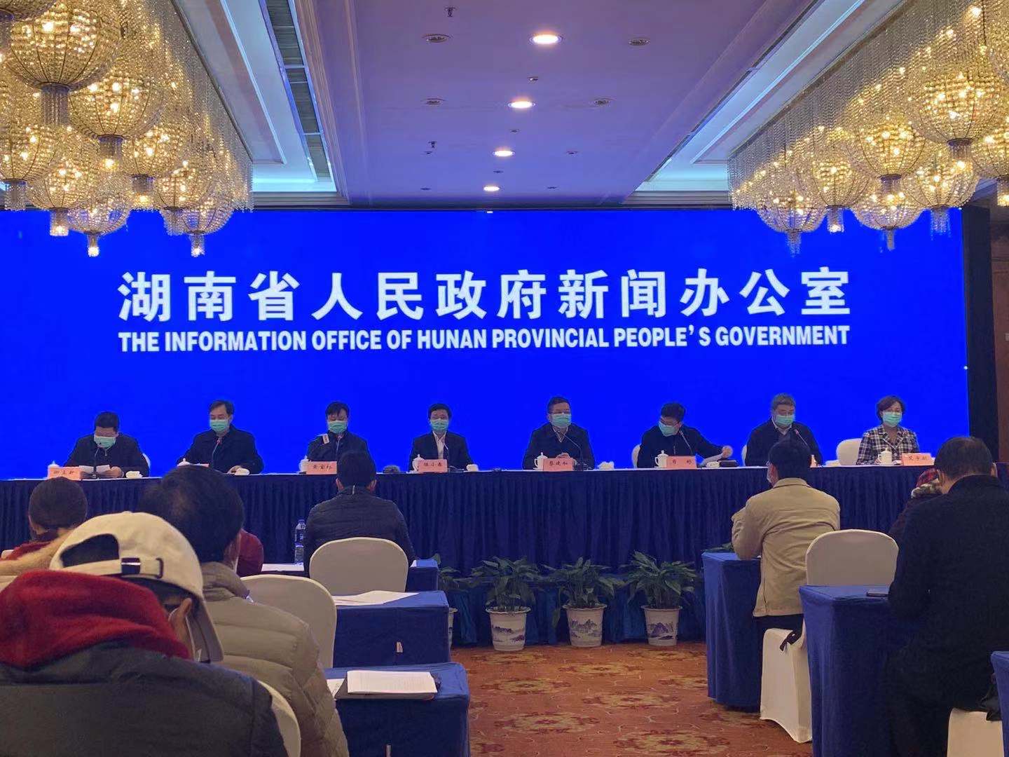 微信图片_20200210183806.jpg