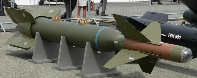 GBU-28型钻地弹.jpg