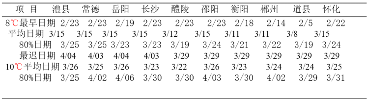 1581393509(1).jpg