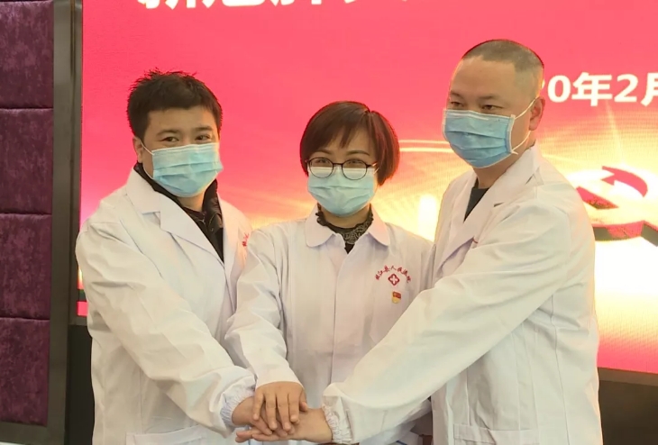 微信图片_20200212144141.jpg