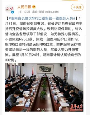 图16.jpg