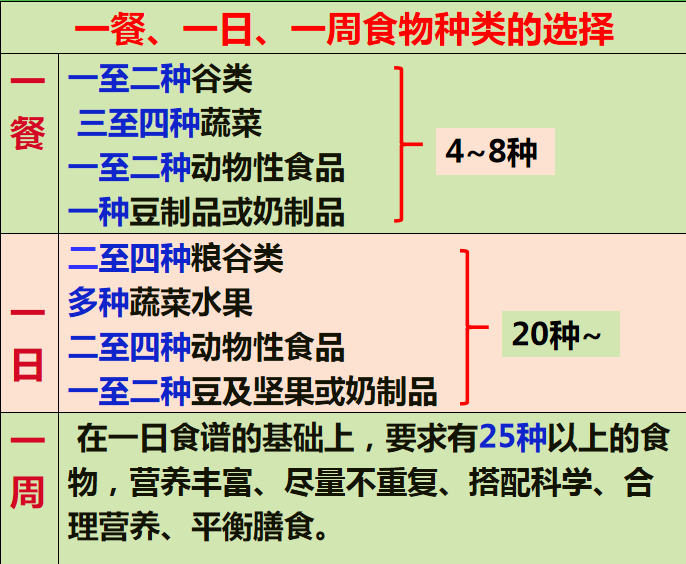 1582254157(1).png