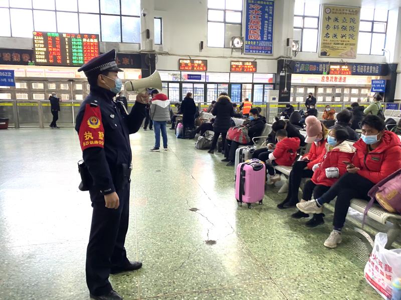 微信图片_20200223110309.jpg