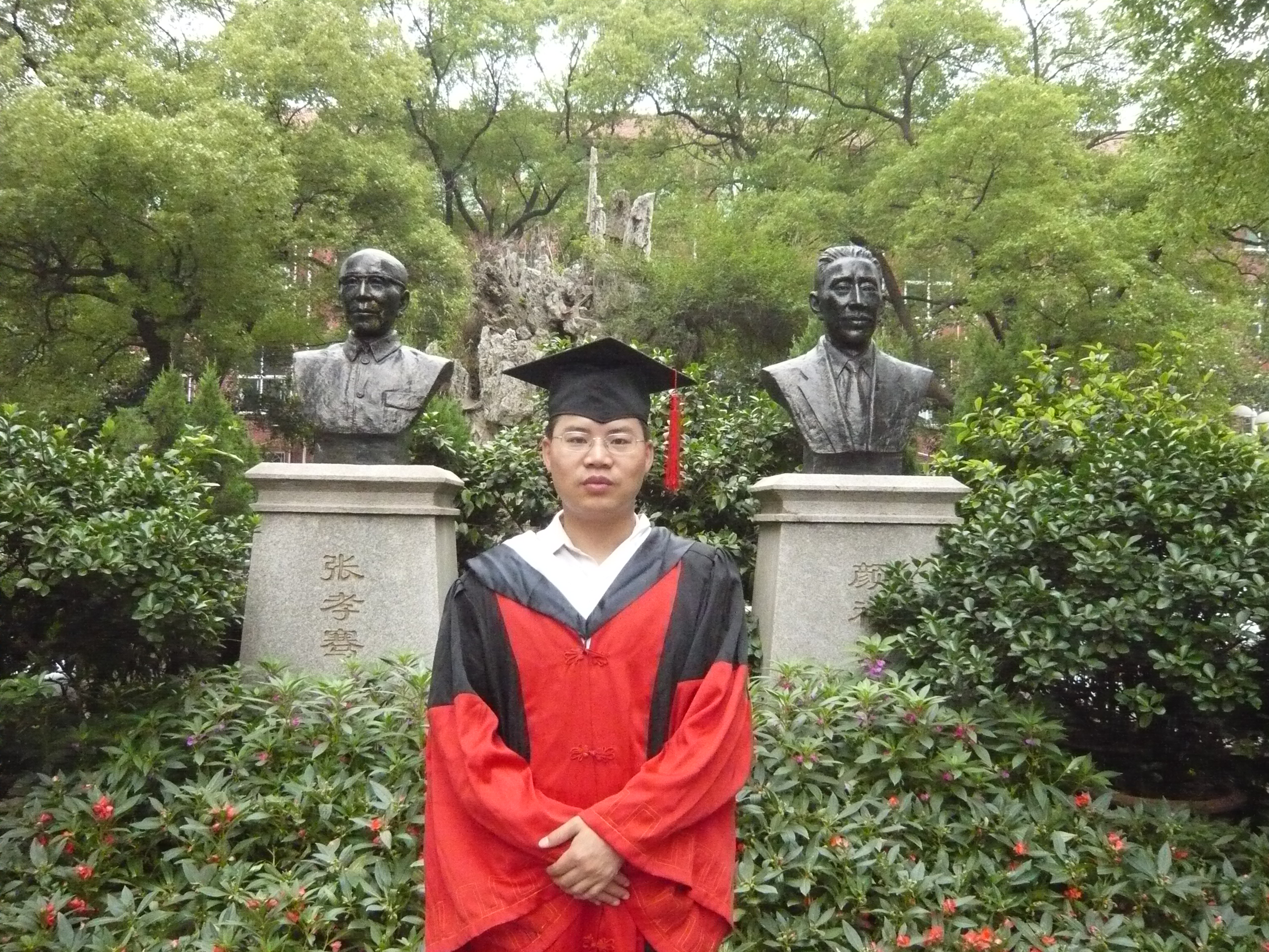 吴一雄.png