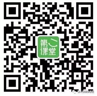 微信图片_20190426213601.jpg