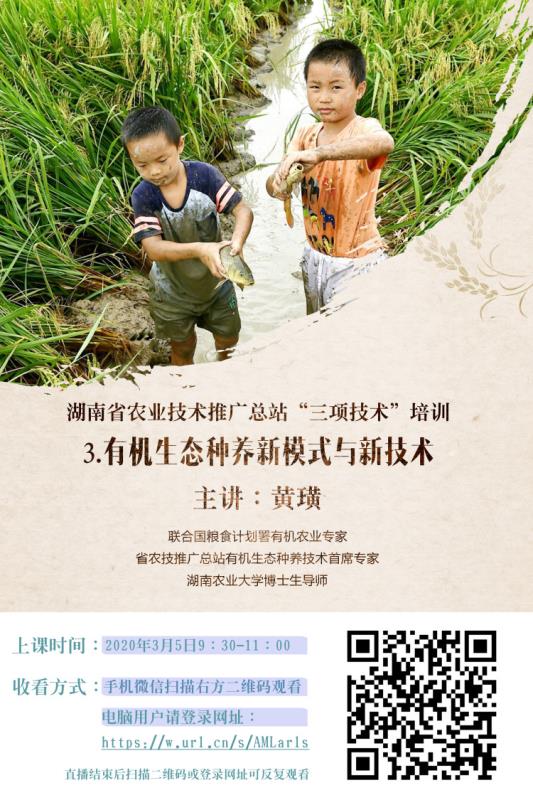 微信图片_20200304100057.jpg