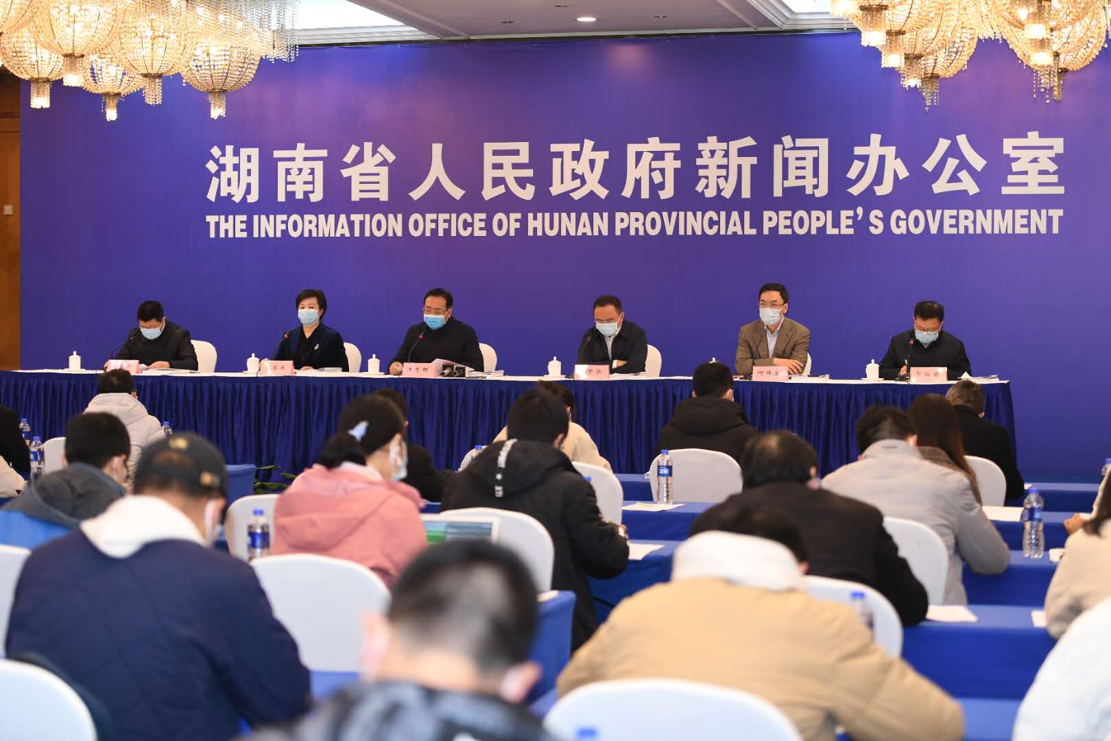 发布会现场.jpg