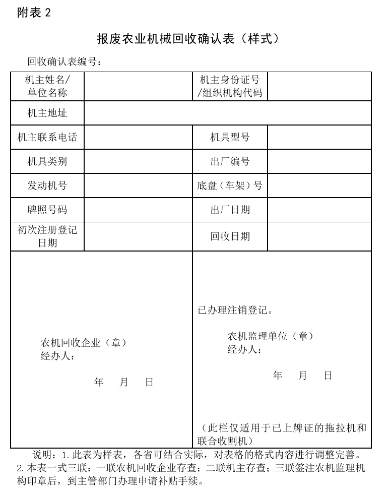 0002_副本.gif